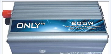 800W車載逆變器選購指南 12V轉220V電源轉換器價格、廠家與圖片詳解