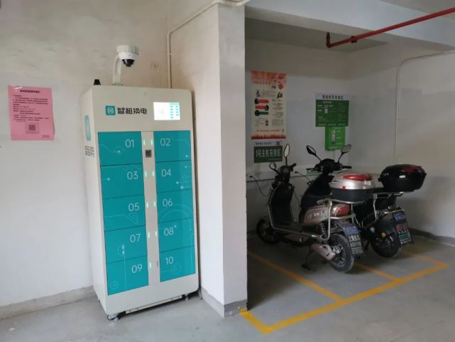 電動自行車充電不再難 從《上海市非機動車安全管理條例》看城市治理新思路